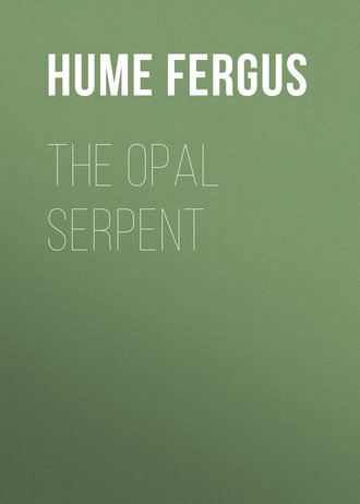 Обложка книги «The Opal Serpent»