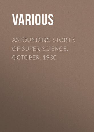 Обложка книги «Astounding Stories of Super-Science, October, 1930»