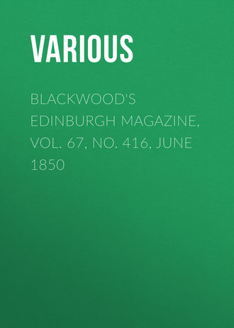 Обложка книги «Blackwood's Edinburgh Magazine, Vol. 67, No. 416, June 1850»