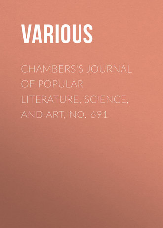 Обложка книги «Chambers's Journal of Popular Literature, Science, and Art, No. 691»