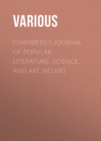 Обложка книги «Chambers's Journal of Popular Literature, Science, and Art, No.690»