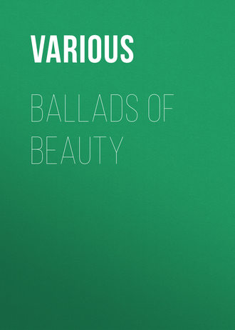 Обложка книги «Ballads of Beauty»