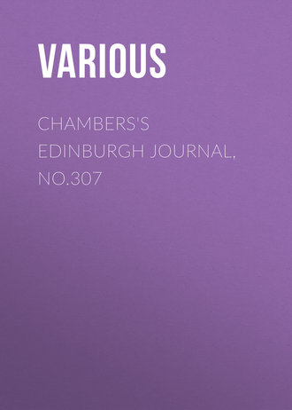 Обложка книги «Chambers's Edinburgh Journal, No.307»
