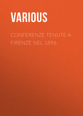 Обложка книги «Conferenze tenute a Firenze nel 1896»