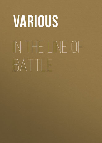 Обложка книги «In the Line of Battle»