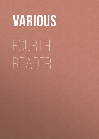 Обложка книги «Fourth Reader»