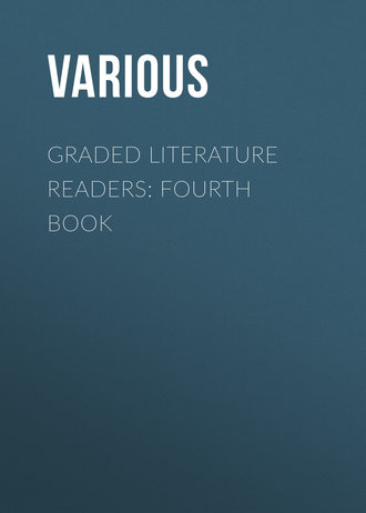 Обложка книги «Graded Literature Readers: Fourth Book»