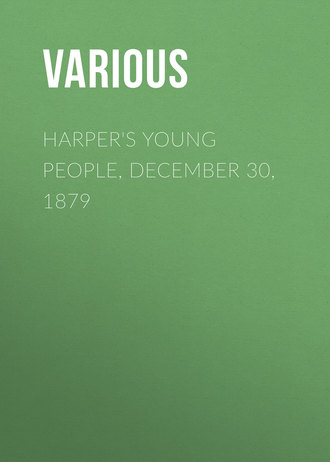 Обложка книги «Harper's Young People, December 30, 1879»