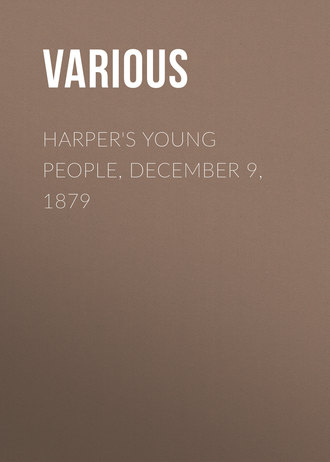 Обложка книги «Harper's Young People, December 9, 1879»