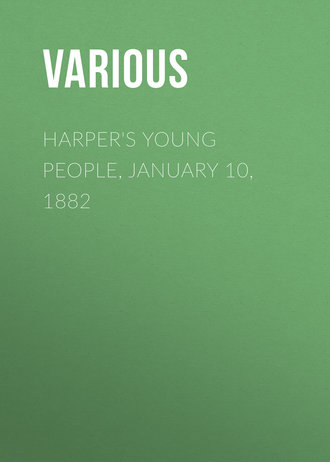 Обложка книги «Harper's Young People, January 10, 1882»