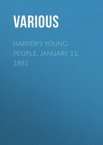Обложка книги «Harper's Young People, January 11, 1881»