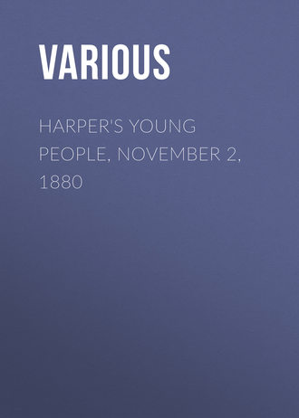 Обложка книги «Harper's Young People, November 2, 1880»