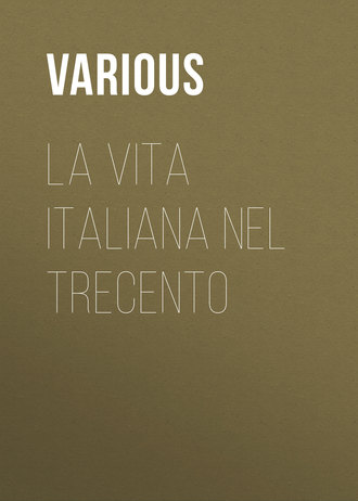 Обложка книги «La vita italiana nel Trecento»