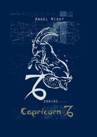 Обложка книги «Capricorn. Zodiac»