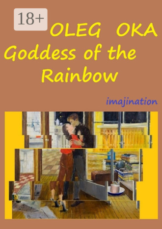 Обложка книги «Goddess of the Rainbow»