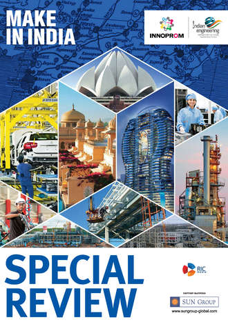 Обложка книги «Special Review №05 / август 2016»