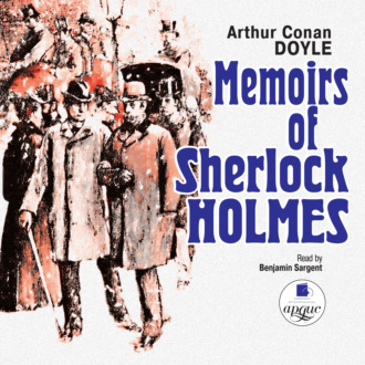 Обложка книги «Memoirs of Sherlock Holmes»