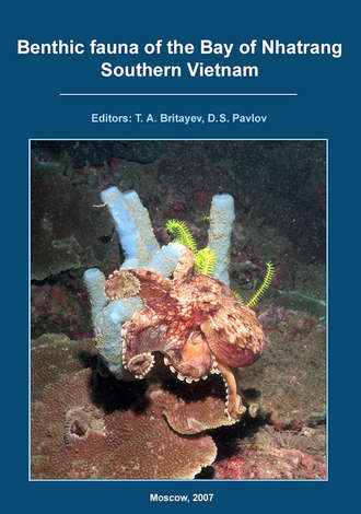 Обложка книги «Донная фауна залива Нячанг, Южный Вьетнам / Benthic fauna of the Bay of Nhatrang, Southern Vietnam»