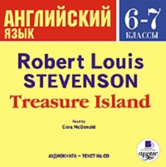 Обложка книги «Treasure Island»
