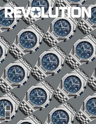 Обложка книги «Журнал Revolution №54, март 2018»