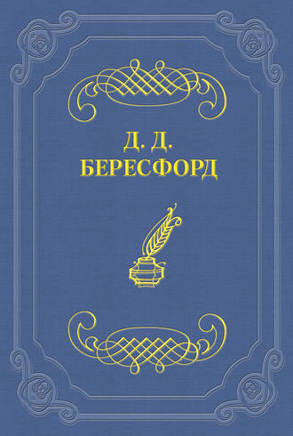 Обложка книги «Только женщины»