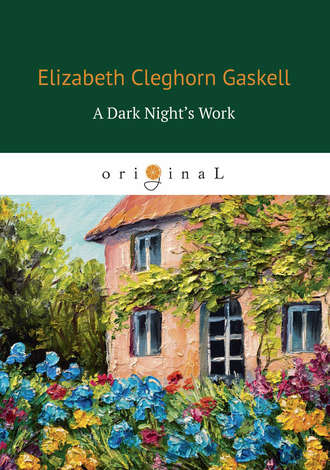 Обложка книги «A Dark Night’s Work»