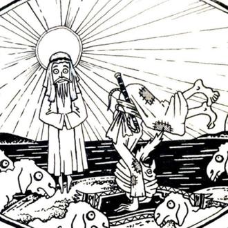 Обложка книги «Пророк и пастух»