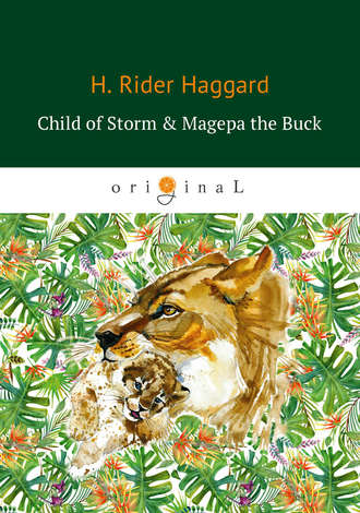 Обложка книги «Child of Storm & Magepa the Buck»