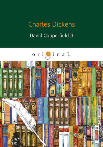 Обложка книги «David Copperfield II»