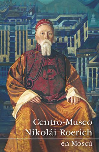 Обложка книги «Centro-Museo Nikolái Roerich en Moscú»