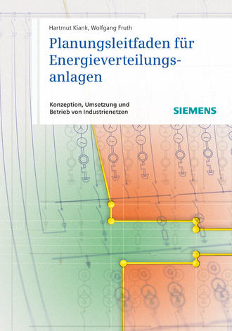 Hartmut Kiank. Planungsleitfaden f?r Energieverteilungsanlagen