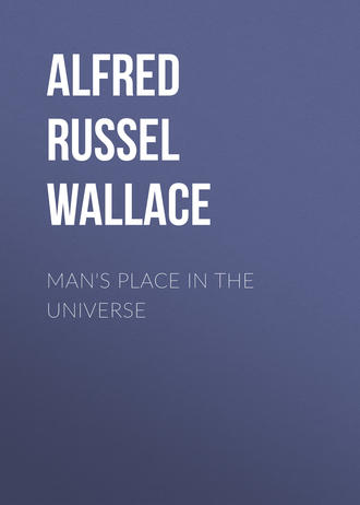 Обложка книги «Man's Place in the Universe»