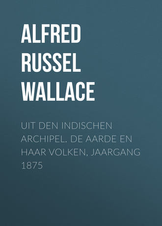 Обложка книги «Uit den Indischen Archipel. De Aarde en haar volken, Jaargang 1875»