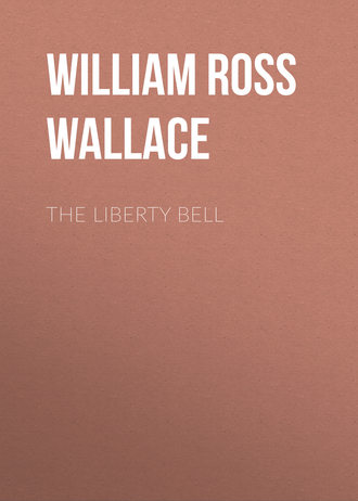 Обложка книги «The Liberty Bell»