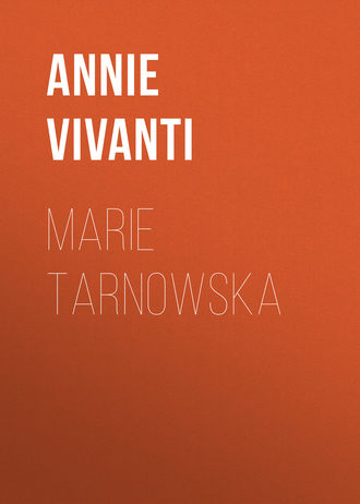 Обложка книги «Marie Tarnowska»