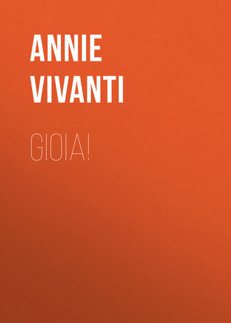 Обложка книги «Gioia!»
