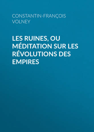 Обложка книги «Les Ruines, ou méditation sur les révolutions des empires»