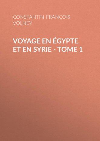 Обложка книги «Voyage en Égypte et en Syrie - Tome 1»