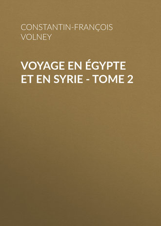 Обложка книги «Voyage en Égypte et en Syrie - Tome 2»