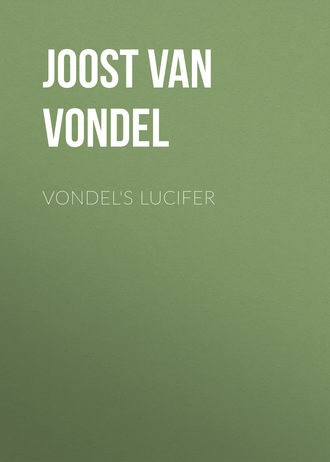 Обложка книги «Vondel's Lucifer»