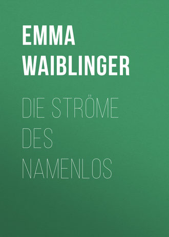 Обложка книги «Die Ströme des Namenlos»