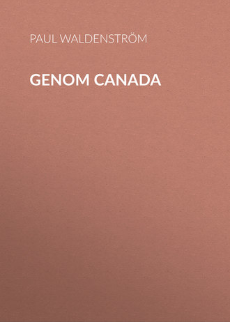 Обложка книги «Genom Canada»