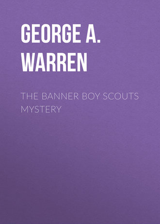 Обложка книги «The Banner Boy Scouts Mystery»