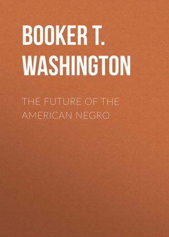 Обложка книги «The Future of the American Negro»