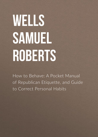 Обложка книги «How to Behave: A Pocket Manual of Republican Etiquette, and Guide to Correct Personal Habits»