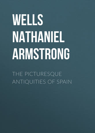 Обложка книги «The Picturesque Antiquities of Spain»