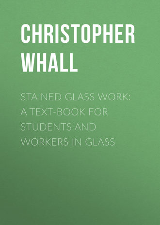 Обложка книги «Stained Glass Work: A text-book for students and workers in glass»