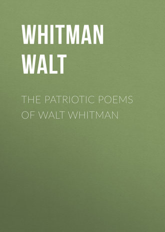 Обложка книги «The Patriotic Poems of Walt Whitman»