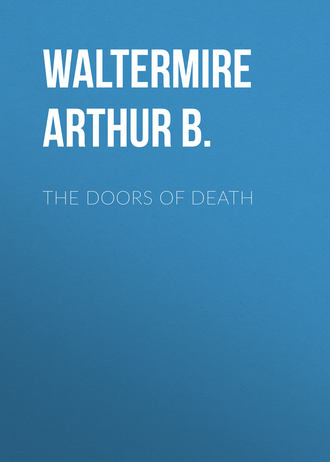 Обложка книги «The Doors of Death»