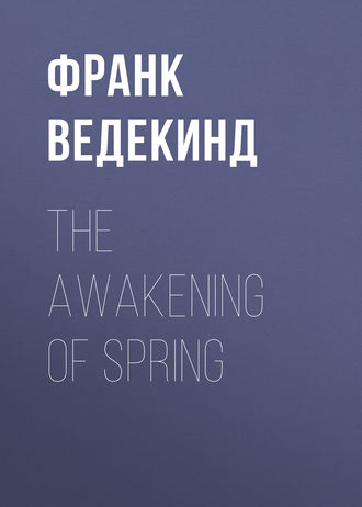 Обложка книги «The Awakening of Spring»